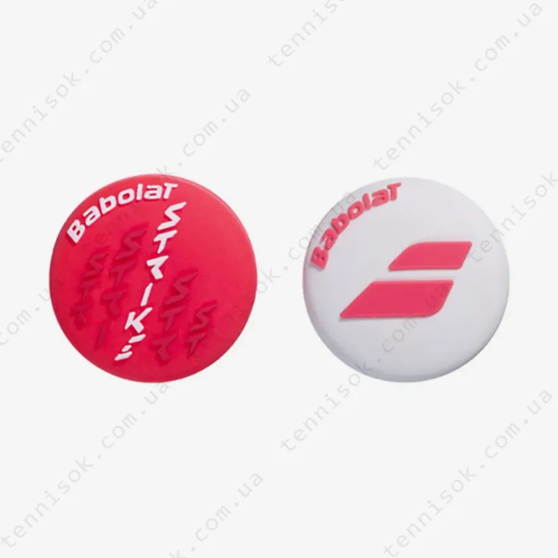 Віброгасники для тенісної ракетки Babolat Strike Damp 2P 700125/100