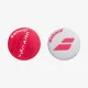 Віброгасники для тенісної ракетки Babolat Strike Damp 2P 700125/100