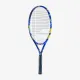 Дитяча тенісна ракетка Babolat Ballfighter 23 140481/100