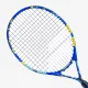 Дитяча тенісна ракетка Babolat Ballfighter 23 140481/100