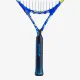 Дитяча тенісна ракетка Babolat Ballfighter 23 140481/100