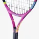 Детская теннисная ракетка Babolat Nadal 23 Junior 140498/100