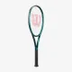 Теннисная ракетка Wilson Blade 98 16X19 V9 WR149811
