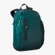 Тенісний рюкзак Wilson Blade Super Tour Backpack V9 WR8032001001