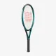 Теннисная ракетка Wilson Blade 25 V9 WR151610