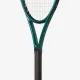 Теннисная ракетка Wilson Blade 25 V9 WR151610
