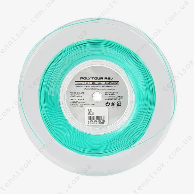 Теннисные струны Yonex Poly Tour Rev Mint (200m)