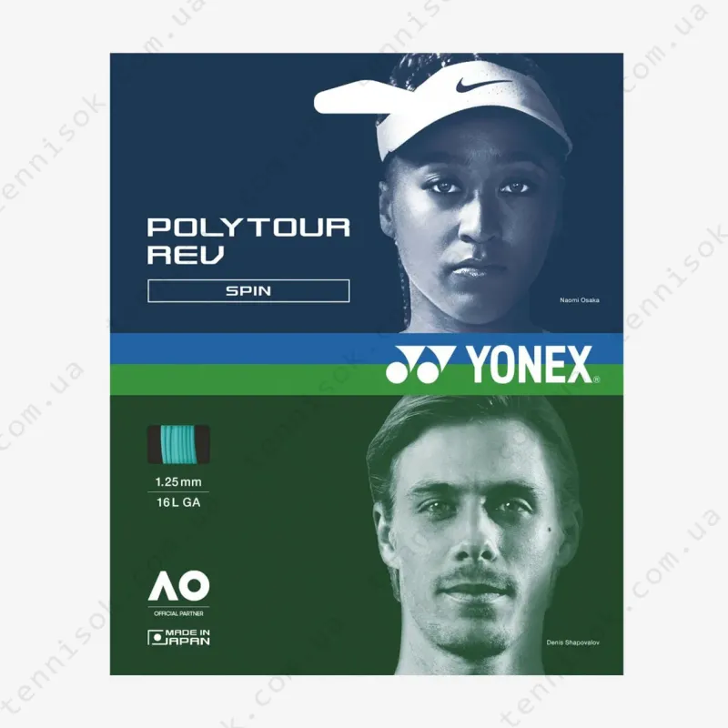 Теннисные струны Yonex Poly Tour Rev Mint 12,2m (размотка)