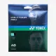 Теннисные струны Yonex Poly Tour Rev Mint 12,2m (размотка)