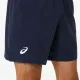 Теннисные шорты Asics Men Court 7in Short 2041A260-400