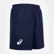 Теннисные шорты Asics Men Court 9in Short 2041A261-400