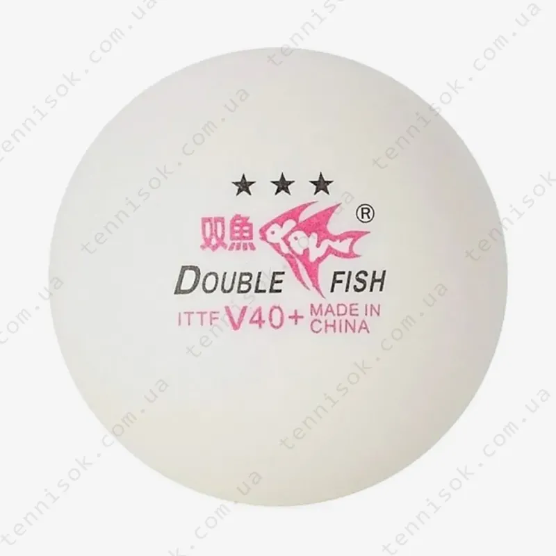 Мячики Double Fish 3* V40+ ITTF 1pcs (поштучно)