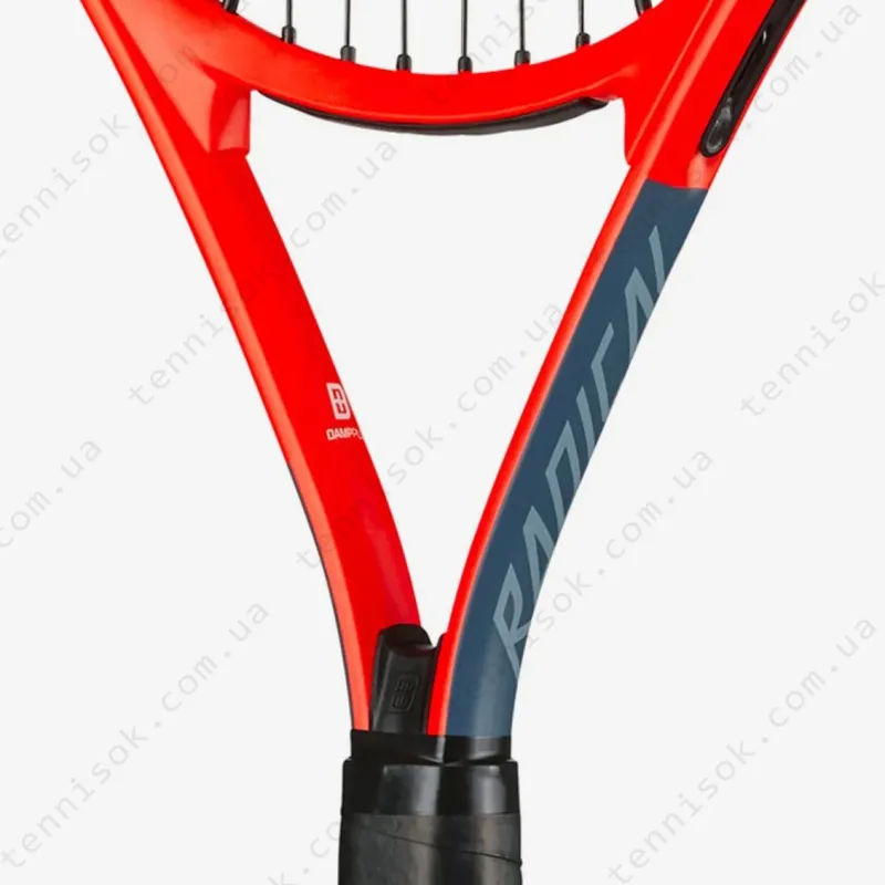 Детская теннисная ракетка Head Radical Jr. 25 234619