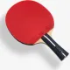 Ракетки для настольного тенниса Butterfly Ovtcharov Prime C