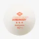Мячики Donic Exclusive 3* 40+ White 6pcs