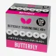 М'ячики Butterfly Training Ball 40+ 120pcs