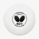 М'ячики Butterfly Training Ball 40+ 120pcs