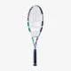 Тенісна ракетка Babolat Boost Wimbledon 121230/100