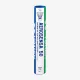 Воланы для бадминтона Yonex Aerosensa 50 1pcs