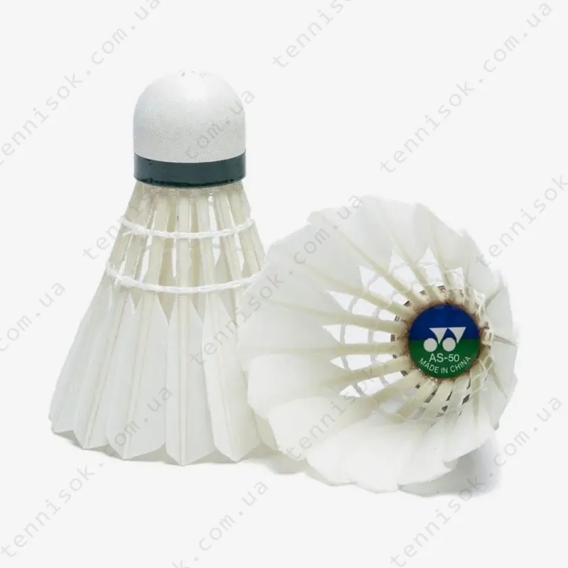 Воланы для бадминтона Yonex Aerosensa 50 1pcs