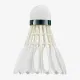 Воланы для бадминтона Yonex Aerosensa 50 1pcs