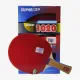 Ракетки для настольного тенниса 729 1020