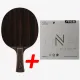 Сборная ракетка Stiga Ebenholz NCT VII + Stiga DNA Platinum H