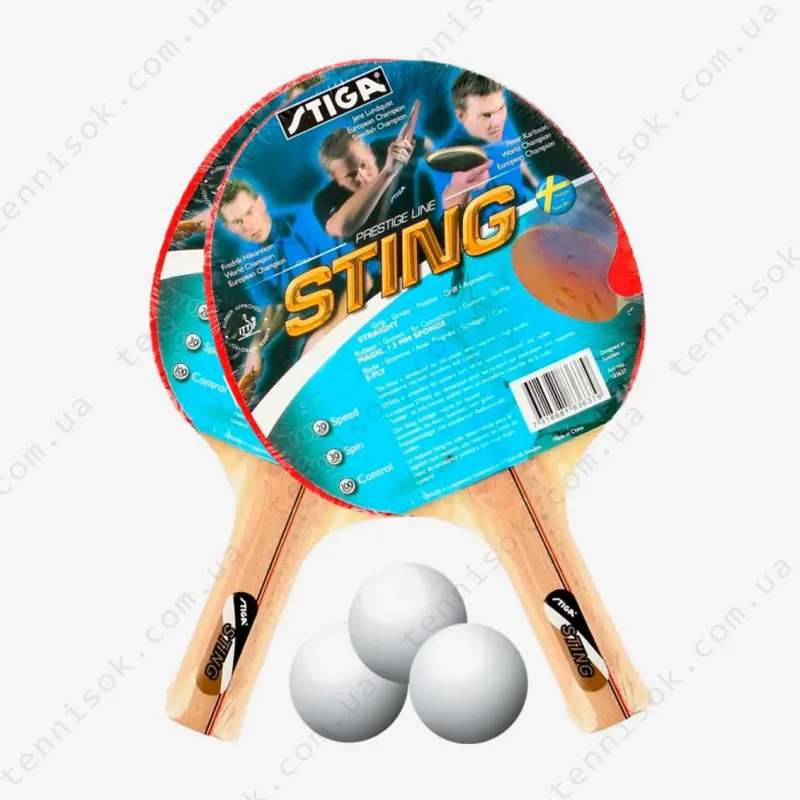 Ракетки для настольного тенниса Stiga Sting 2Set (2 ракетки, 3 мяча)