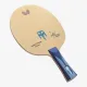Основание для ракетки Butterfly Timo Boll ALC OFF