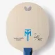 Основание для ракетки Butterfly Timo Boll ALC OFF