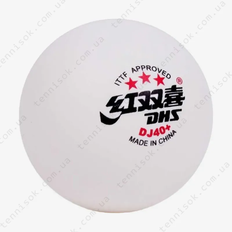 М'ячики DHS ITTF WTT Ball 40+ 3* 1pcs (поштучно)