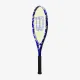 Детская теннисная ракетка Wilson Minions 3.0 JR 25 WR124110H