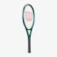 Детская теннисная ракетка Wilson Blade 26 V9 WR151710U