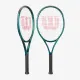 Детская теннисная ракетка Wilson Blade 26 V9 WR151710U
