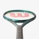 Детская теннисная ракетка Wilson Blade 26 V9 WR151710U