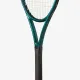 Детская теннисная ракетка Wilson Blade 26 V9 WR151710U
