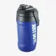 Пляшка для води Nike Fuel Jug 64 OZ 1893ml N.100.3111.476.64