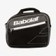 Тенісні сумки Babolat Extra Pocket Tennis Accessories Holder 742002