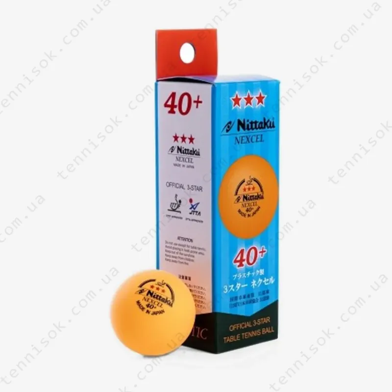 Мячики Nittaku Nexcel 40+ 3* ITTF 3pcs