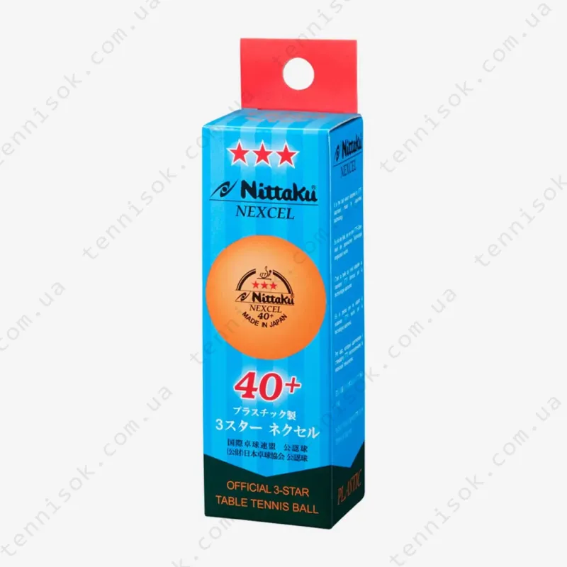 Мячики Nittaku Nexcel 40+ 3* ITTF 3pcs