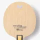 Основание для ракетки Butterfly Innerforce Layer ZLC OFF