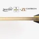 Основание для ракетки Butterfly Innerforce Layer ZLC OFF