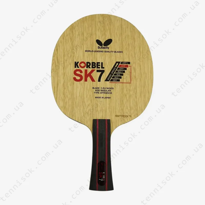 Основание для ракетки Butterfly Korbel SK 7 Off