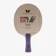 Основание для ракетки Butterfly Korbel SK 7 Off