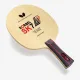 Основание для ракетки Butterfly Korbel SK 7 Off