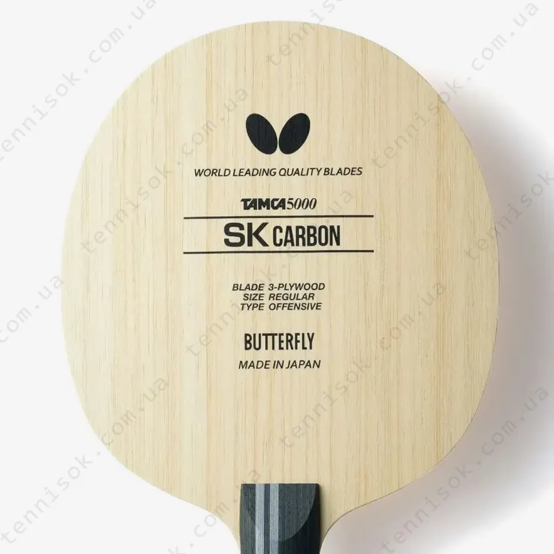 Основание для ракетки Butterfly SK Carbon