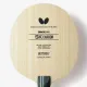Основание для ракетки Butterfly SK Carbon