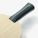 Основание для ракетки Butterfly SK Carbon