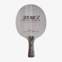 Основание для ракетки DHS Power G2 OFF
