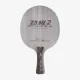 Основание для ракетки DHS Power G2 OFF